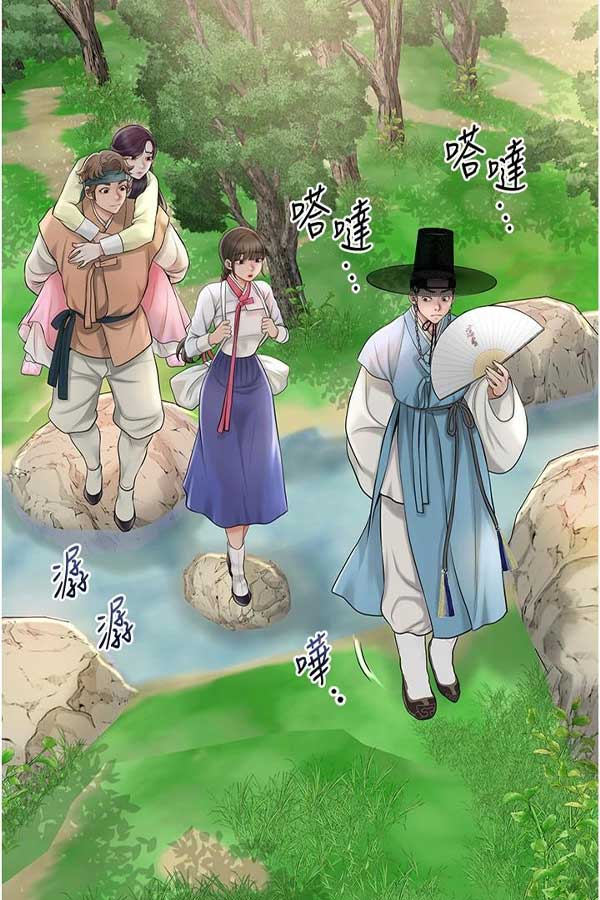 香香漫画作品截图